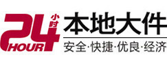 易县8-500吨吊车出租起重吊装公司